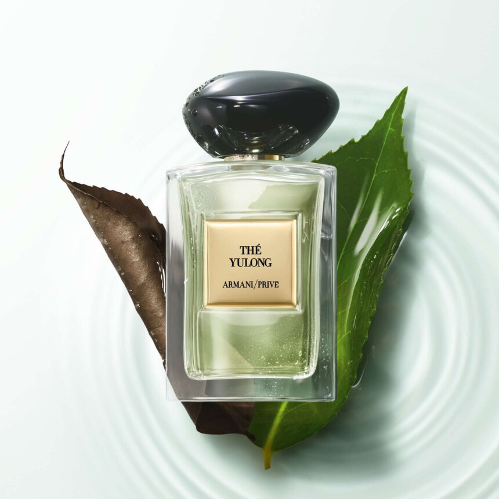 GEL DOUCHE ARMANI/PRIVE THE YULONG